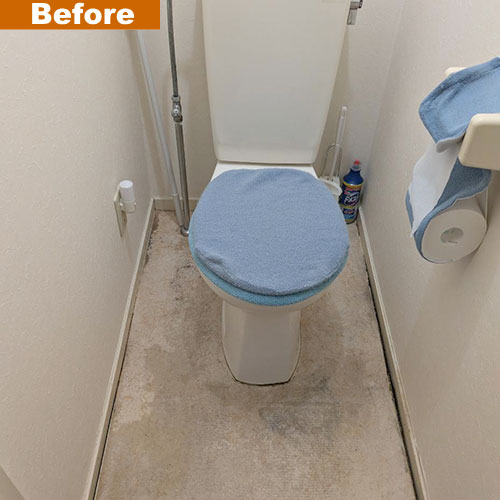 トイレの漏水