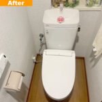 トイレ リフォーム後