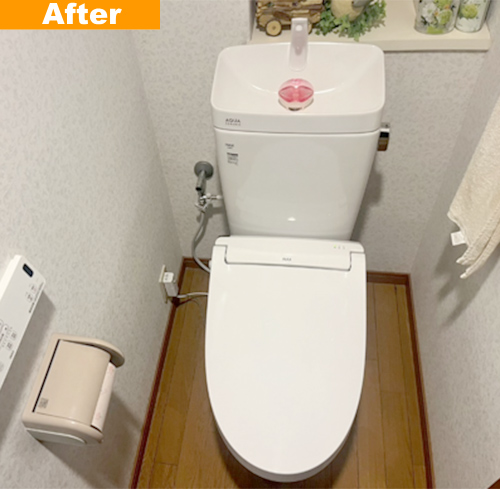 トイレ リフォーム後